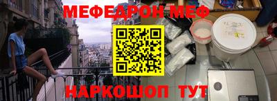 ешки Бугуруслан