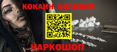прущие грибы Будённовск