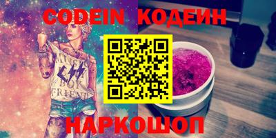 ешки Бугуруслан