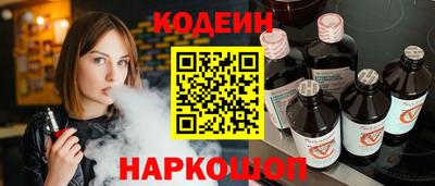 прущие грибы Будённовск