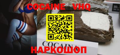 крисы Камышлов