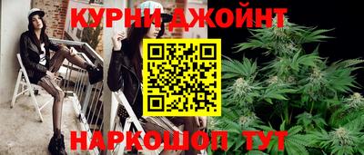 мефедрон VHQ Бузулук