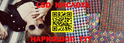 ешки Бугуруслан