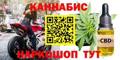 ешки Бугуруслан