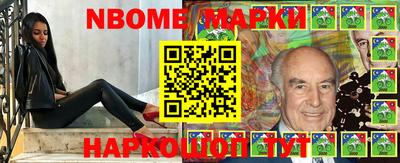 ешки Бугуруслан