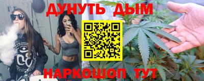ешки Бугуруслан