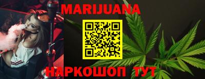 прущие грибы Будённовск