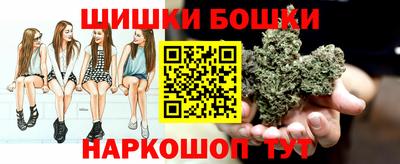 мефедрон VHQ Бузулук
