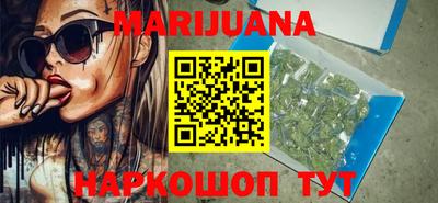 ешки Бугуруслан