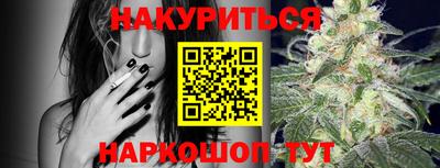 ешки Бугуруслан