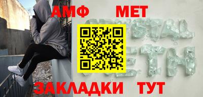 ешки Бугуруслан