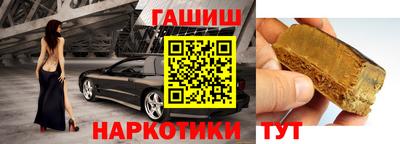 ешки Бугуруслан