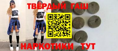прущие грибы Будённовск