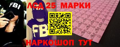 мефедрон VHQ Бузулук