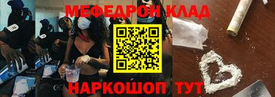 ешки Бугуруслан