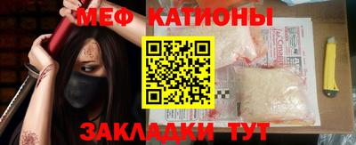 ешки Бугуруслан