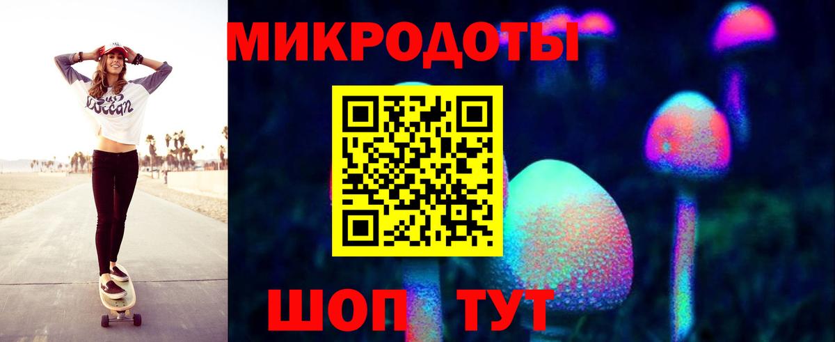 закладка  Галлюциногенные грибы GOLDEN TEACHER  Нерюнгри  Вход с VPN  Галлюциногенные грибы прущие грибы 